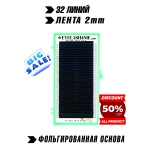 2 Tones of Blue eyelash4me32 lines Mix L New