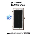 Espresso (Socolate) eyelash4me32 lines single M