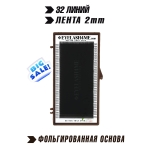 Espresso (Socolate) eyelash4me32 lines single M New 