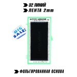 Black eyelash4me " Classic" 32 lines Mix B,C,C+,D