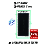 Black eyelash4me " Classic" 32 lines single M New 