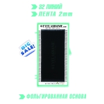 Black eyelash4me " Classic" 32 lines M New 