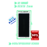 Black eyelash4me " Classic" 32 lines Mix M New 