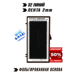 Mocha eyelash4me32 lines Mix L New