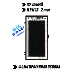 Mocha  eyelash4me 32 lines Mix  B,C,C+,D