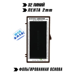 Mocha eyelash4me32 lines Mix L
