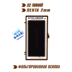Truffle eyelash4me32 lines single L