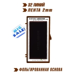 Truffle eyelash4me32 lines Mix B,C,C+,D