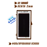 Truffle eyelash4me32 lines Mix L