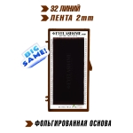 Truffle eyelash4me32 lines Mix M