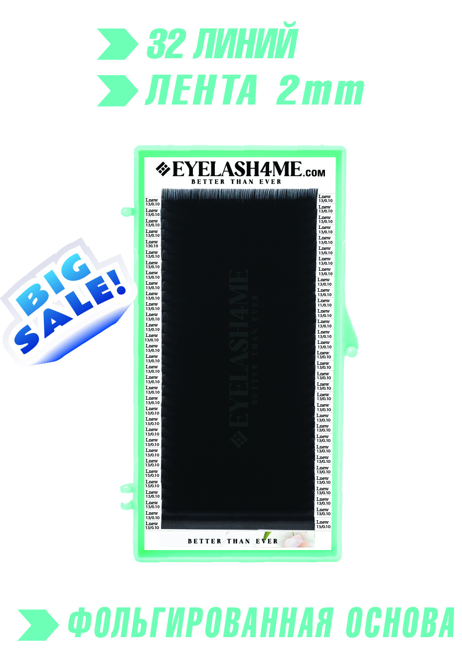 Black eyelash4me " Classic" 32 lines single L New