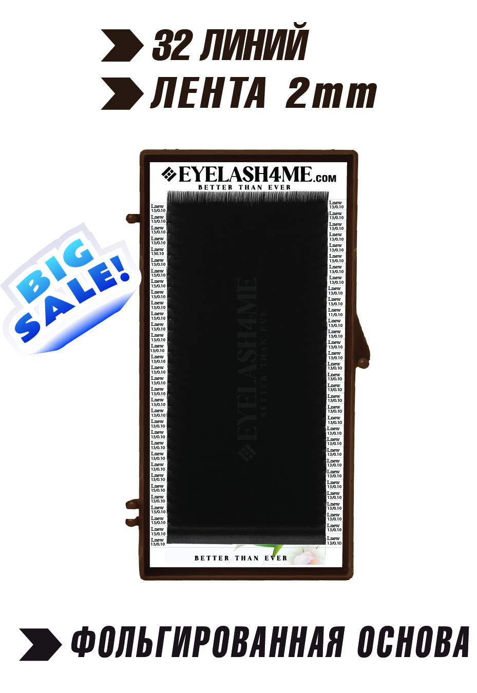 Mocha eyelash4me32 lines single L New