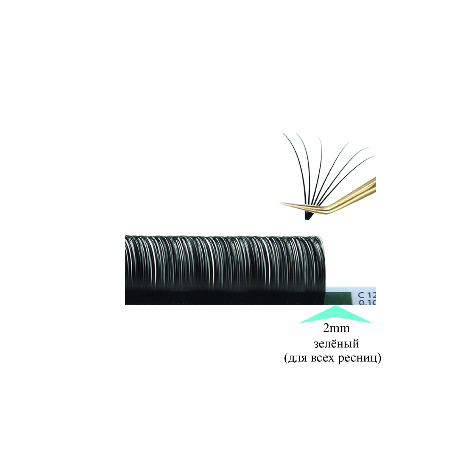 Black eyelash4me " Classic" 32 lines Mix M New 